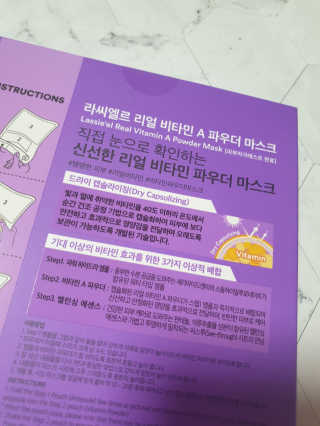밍구님이 올린 리뷰 사진 2