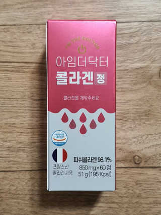얌얌님이 올린 리뷰 사진 1
