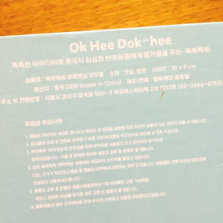 냐냐님이 올린 리뷰 사진 3