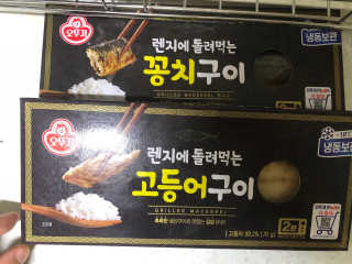 다영님이 올린 리뷰 사진 2