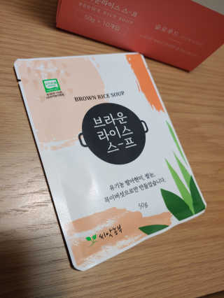 해가둘님이 올린 리뷰 사진 2