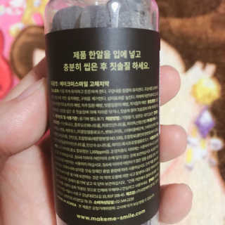 june25님이 올린 리뷰 사진 3