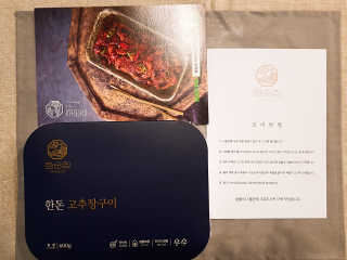 오구오구님이 올린 리뷰 사진 2