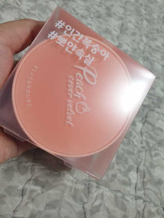 [블랙루즈] 피치 커버 벨벳 쿠션 2종 중 택1 — 5점을 준 리뷰어가 2019년 10월 올린 사용 사진