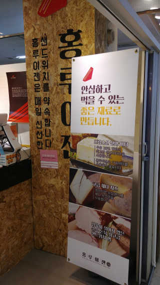 서연님이 올린 리뷰 사진 3