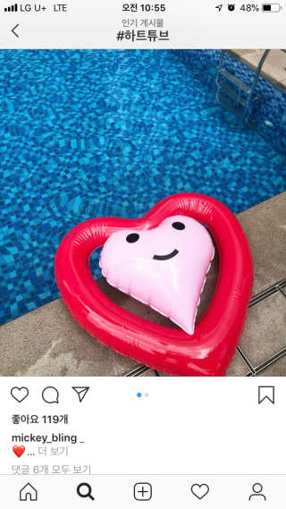 SoyeonKim님이 올린 리뷰 사진 2