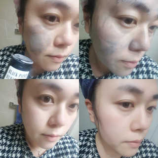 23years old 블랙페인트럽바 — 4.83점을 준 리뷰어가 2017년 12월 올린 사용 사진
