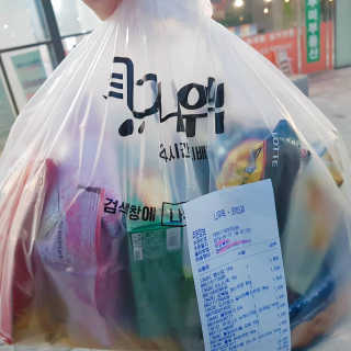 [강남,강서지역 한정]온라인편의점 나우픽 2만원 쿠폰 — 5점을 준 리뷰어가 2019년 5월 올린 사용 사진