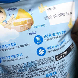 룰루랄라님이 올린 리뷰 사진 4