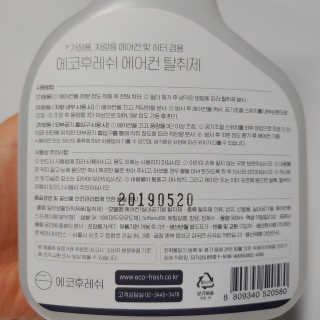 푸돌e님이 올린 리뷰 사진 3