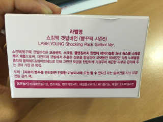 슈퍼미리오님이 올린 리뷰 사진 4