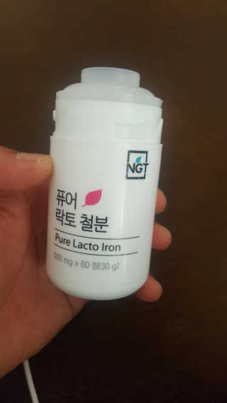 네츄럴굿띵스 퓨어 락토 철분 60일분 — 5점을 준 리뷰어가 2017년 11월 올린 사용 사진