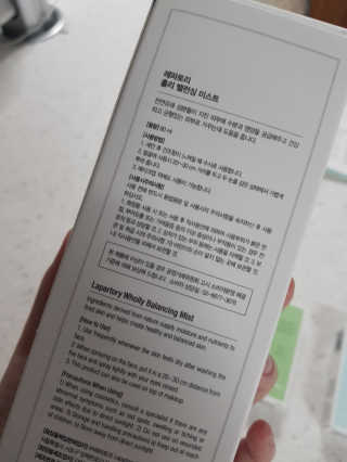 리니님이 올린 리뷰 사진 2