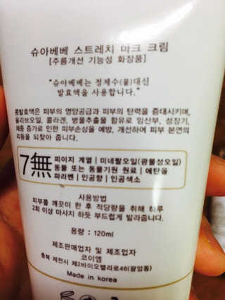 욘욘이님이 올린 리뷰 사진 2
