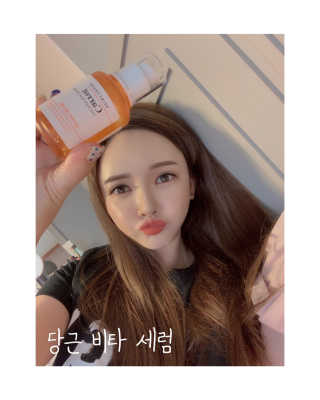 소유님이 올린 리뷰 사진 1