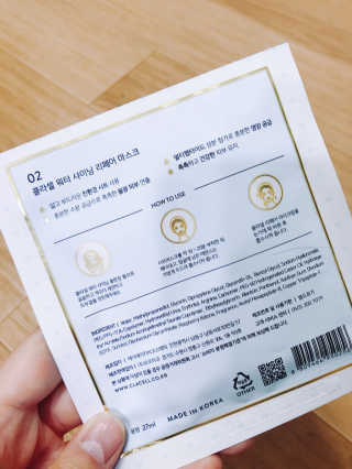 오래오니뚜님이 올린 리뷰 사진 4