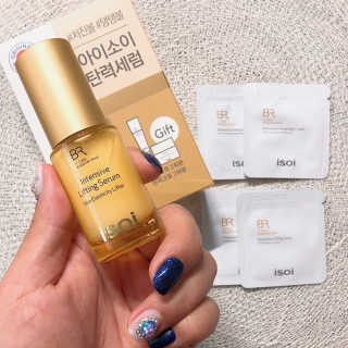 아이소이 불가리안 로즈 인텐시브 리프팅 세럼 20ml 탄력세럼 — 5점을 준 리뷰어가 2018년 11월 올린 사용 사진