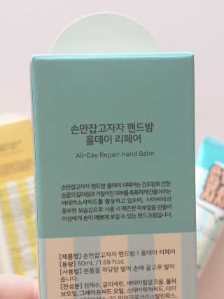 친친님이 올린 리뷰 사진 4