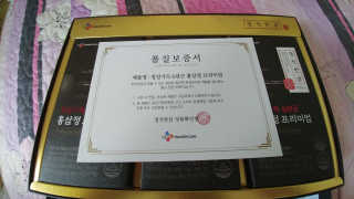 유영경님이 올린 리뷰 사진 3