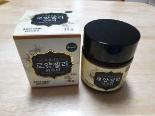 하츠하루님이 올린 리뷰 사진 1