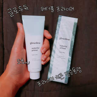 고구밍님이 올린 리뷰 사진 1