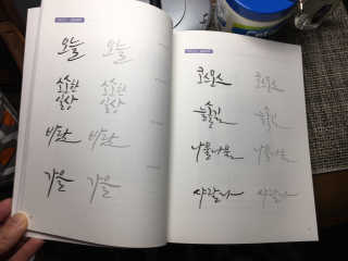 Jaewook님이 올린 리뷰 사진 2