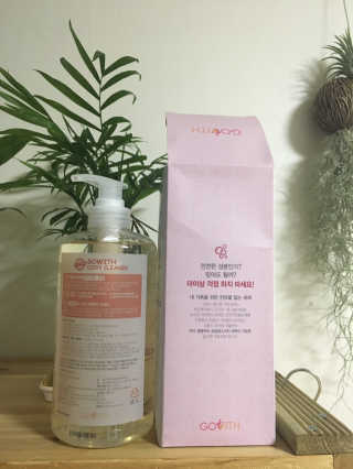 hephziba님이 올린 리뷰 사진 1