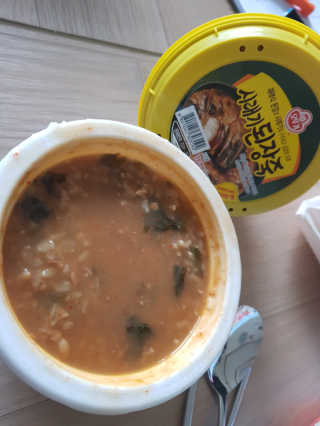동양미인님이 올린 리뷰 사진 2