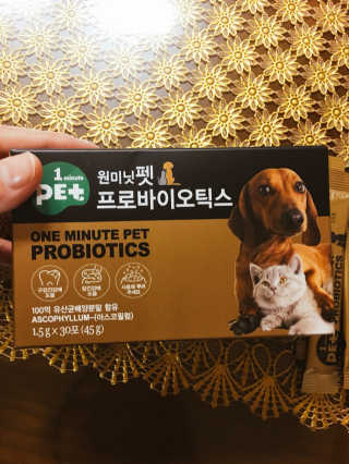 살구사랑님이 올린 리뷰 사진 1