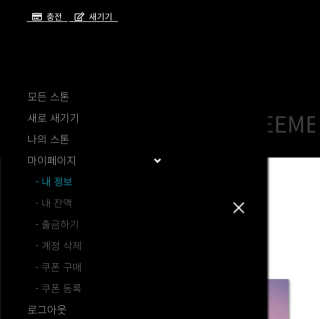 신낢님이 올린 리뷰 사진 2