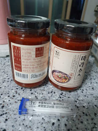 포비탄님이 올린 리뷰 사진 4
