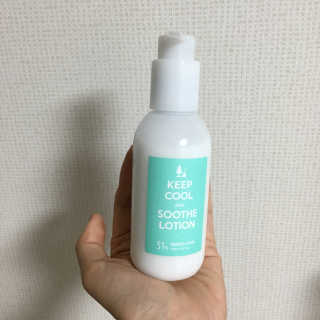 채연님이 올린 리뷰 사진 3