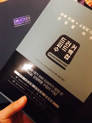 공주에오님이 올린 리뷰 사진 1