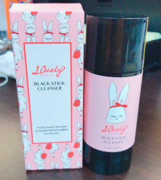 민트초콜릿님이 올린 리뷰 사진 1