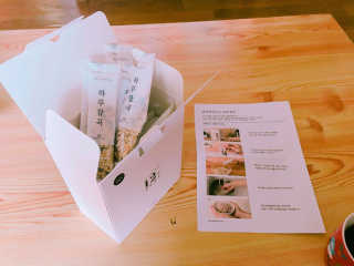 소하다지율님이 올린 리뷰 사진 1