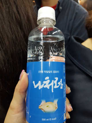 무밍우밍우님이 올린 리뷰 사진 4