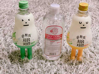 캬라멜팝콘냠냠님이 올린 리뷰 사진 1