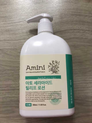 아미니 아토세라마이드 릴리프로션 — 5점을 준 리뷰어가 2019년 12월 올린 사용 사진