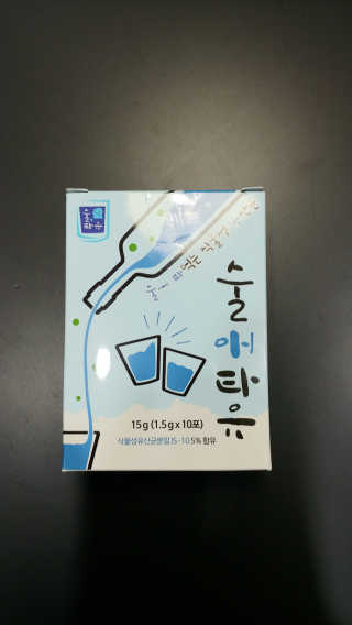 순대t님이 올린 리뷰 사진 2