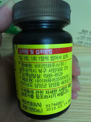 전소은님이 올린 리뷰 사진 4