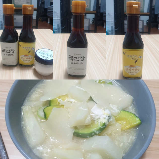 전유성이 추천하는 대한민국 최초 계란밥 전용소스 리뷰 사진