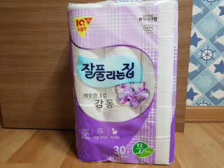 지니언니님이 올린 리뷰 사진 2
