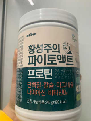 윤이잉님이 올린 리뷰 사진 2