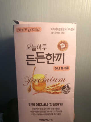 예조이님이 올린 리뷰 사진 1