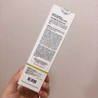 달리프 클로렐라 베러 루트 쿨링 스프레이 100ml — 5점을 준 리뷰어가 2019년 5월 올린 사용 사진