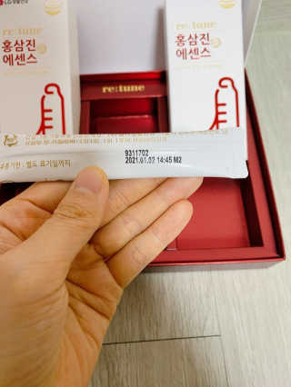 에이쉘님이 올린 리뷰 사진 2