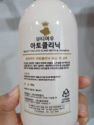 HansamLee님이 올린 리뷰 사진 2