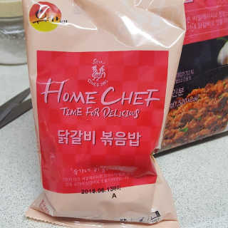 몽쉐리님이 올린 리뷰 사진 3