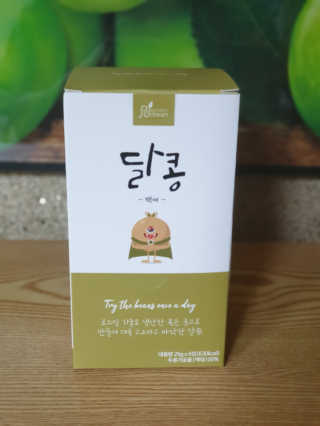 무ㅗ왜뭐님이 올린 리뷰 사진 1