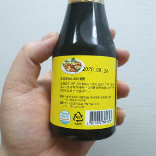 RnRnRkRk님이 올린 리뷰 사진 1